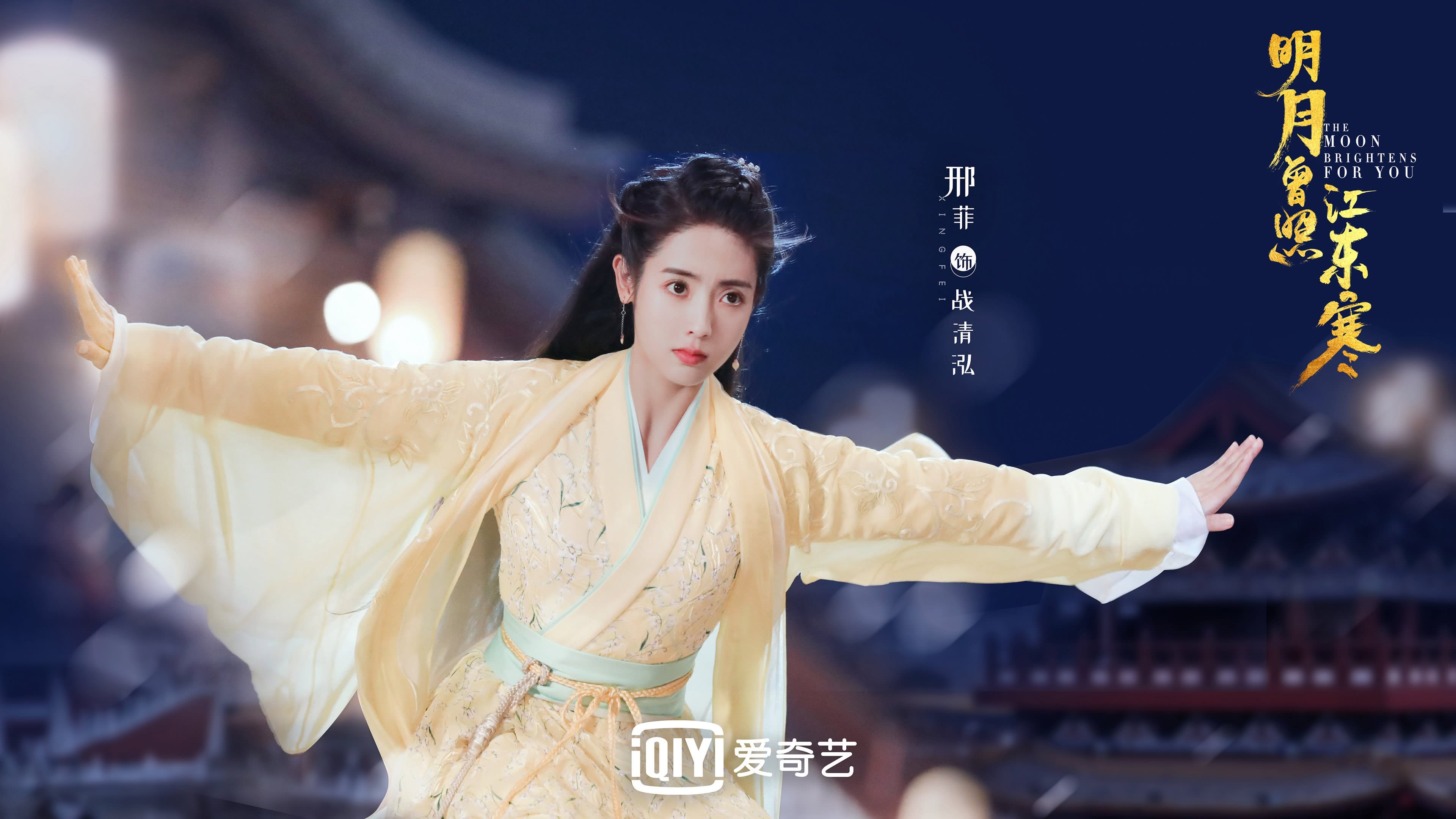 爱游戏官网-_东京国际公开赛：亚洲新星崭露头角_，东京赛事安排表
