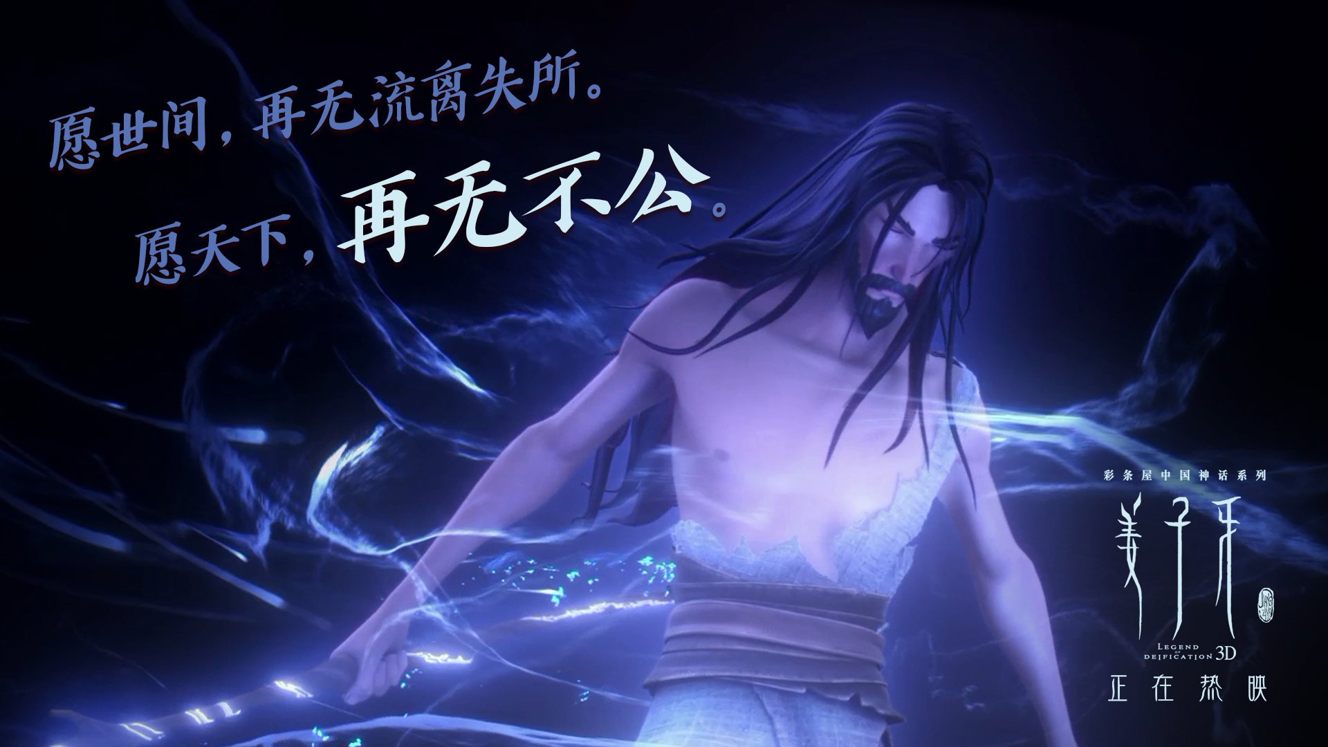 _草地之王：在温布尔登赢得冠军的秘密_，草地之王是谁