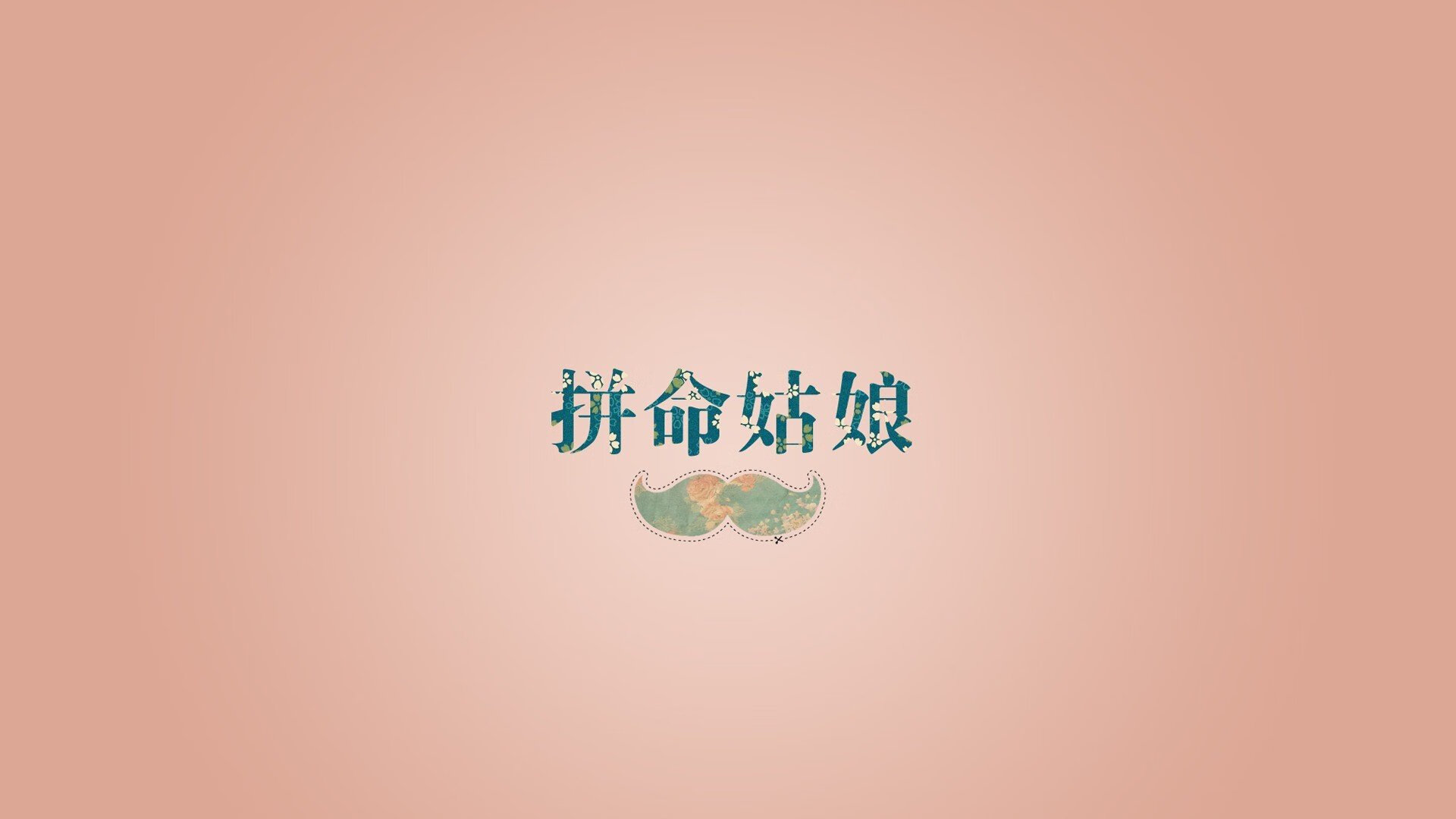 关键战役：季后赛中的最激烈角逐，关键之战