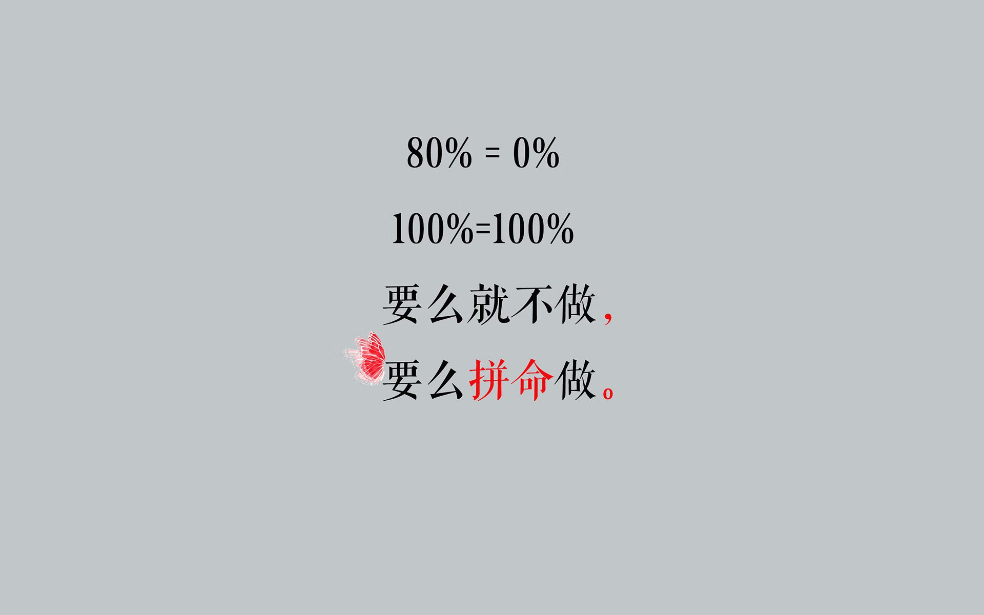 王者荣耀 新战术体系逐渐形成，王者荣耀所有战术体系