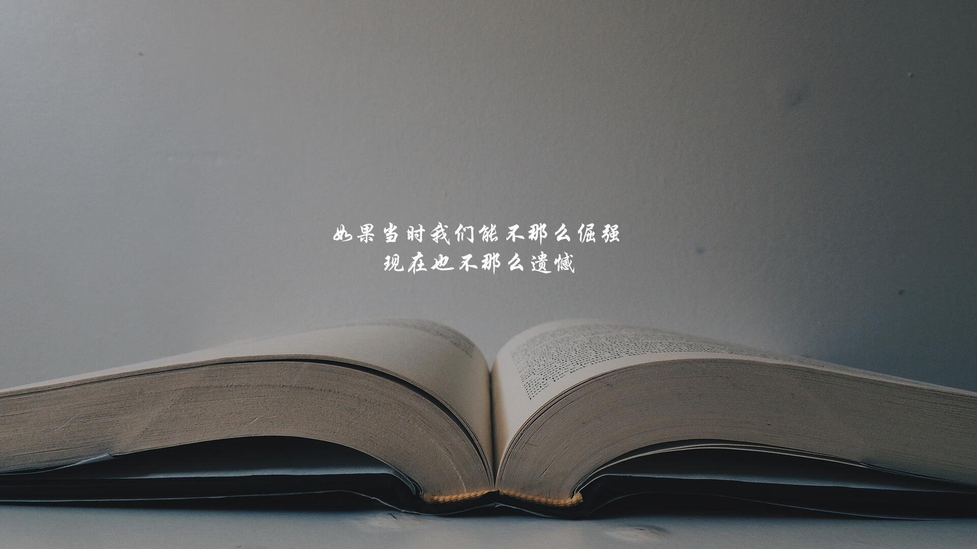 赛季突破：球员们的进步故事大揭秘，赛季球员是什么