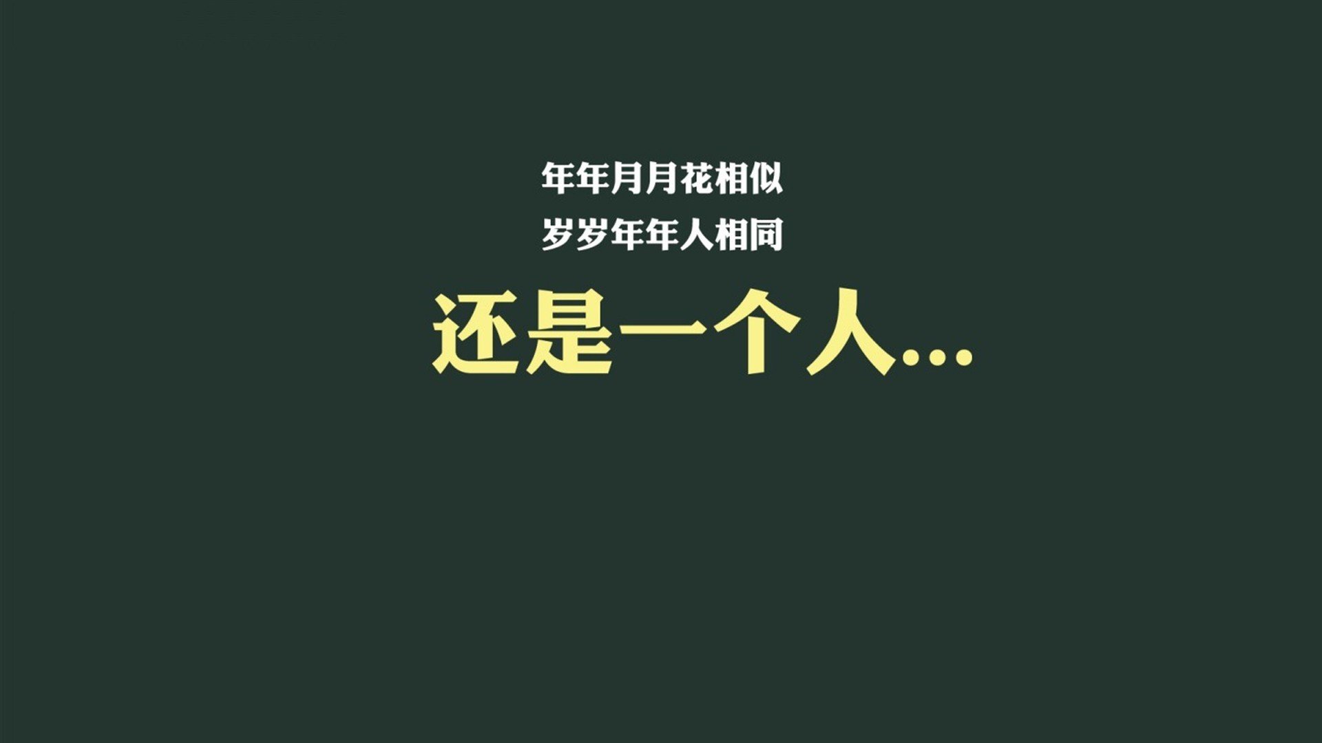 俄罗斯队在比赛中披荆斩棘，豪取胜利，俄罗斯比赛视频