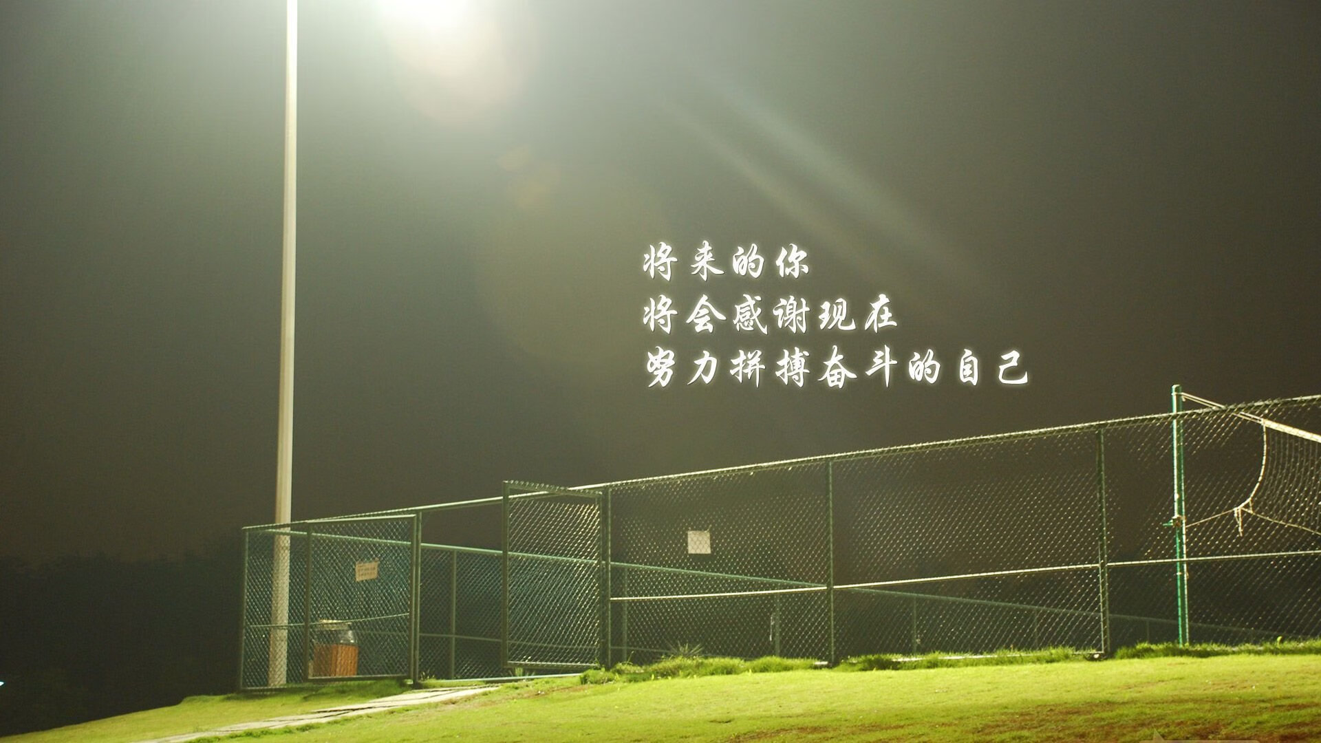爱游戏登录入口-诺丁汉森林攻防节奏加快，城市地标期待突围，诺丁汉森林发生了什么