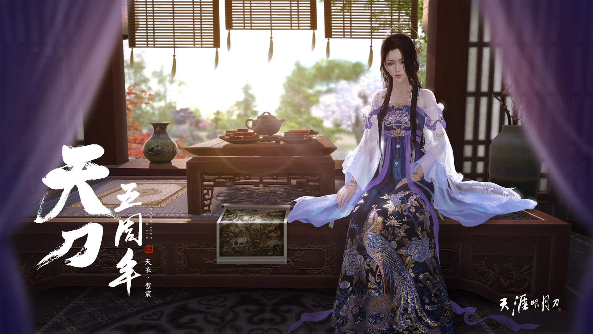 爱游戏官方-技术动作连贯性成胜负分水岭，技术动作的定义