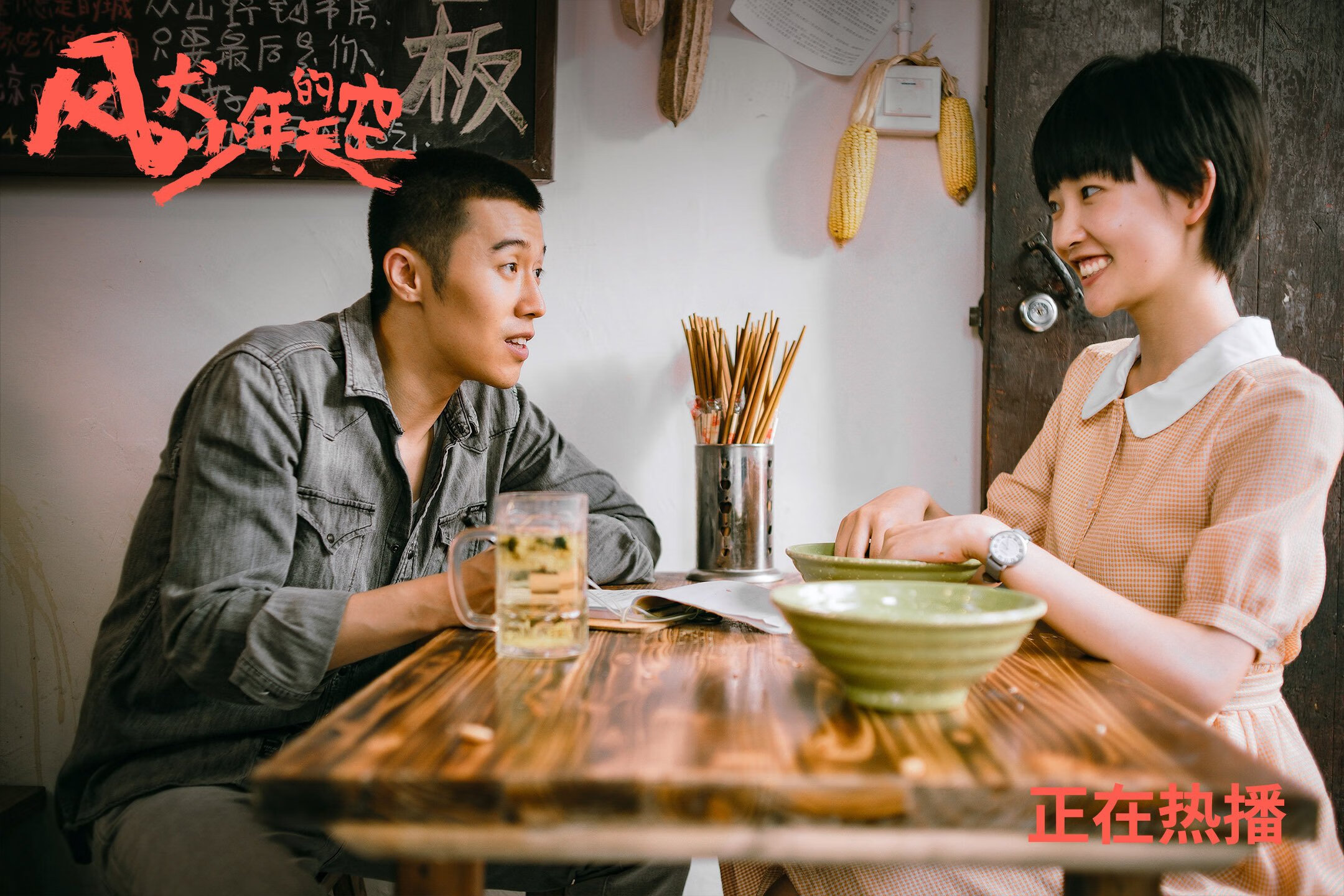 欧洲赛事轮换是否影响联赛主力表现,欧洲联赛转会汇总