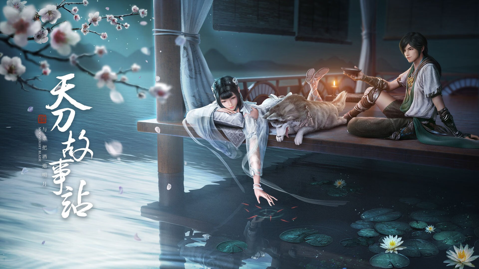 球员国际形象代言引发跨国文化讨论，球星国外